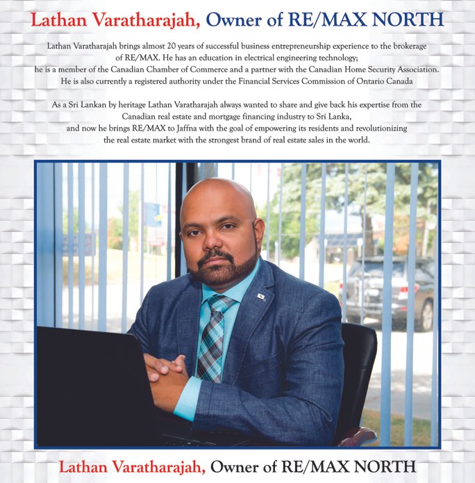RE/MAX North Realty Jaffna