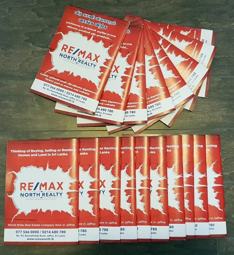 Third Free Magazine 2